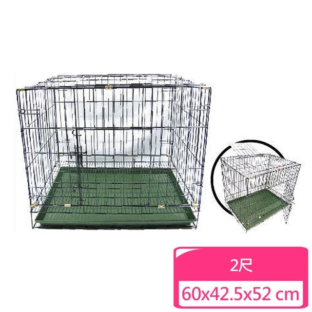 2尺 雙門活動折疊式烤漆犬貓籠(N373A01)超值商品