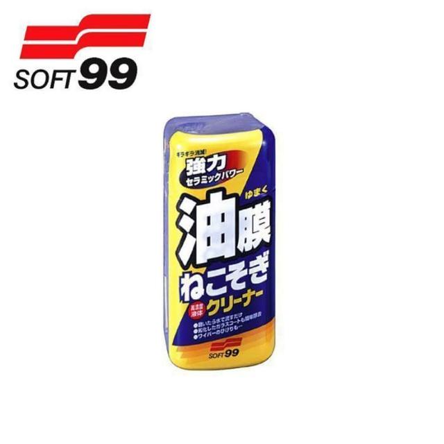 【soft99】連根拔除油膜清潔劑270ml C238推薦