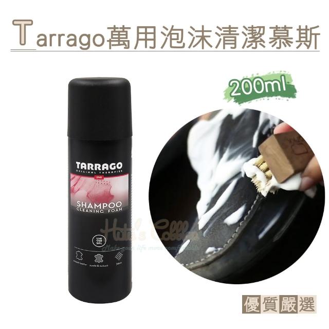 【○糊塗鞋匠○ 優質鞋材】K42 西班牙Tarrago萬用泡沫清潔慕斯(罐)試用文