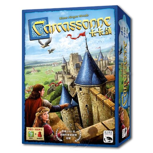 【新天鵝堡桌遊】卡卡頌2.0 Carcassonne 2.0(經典必備款)強檔特價