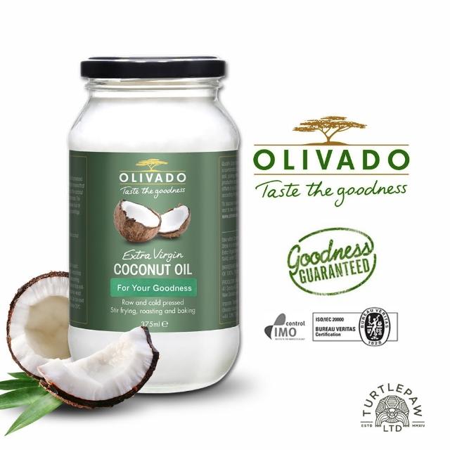【OLIVADO】紐西蘭原裝進口特級冷壓初榨椰子油1瓶(375毫升)