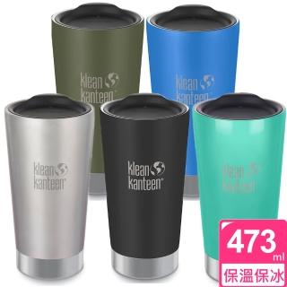 【美國Klean Kanteen】保溫鋼杯473ml(附蓋)