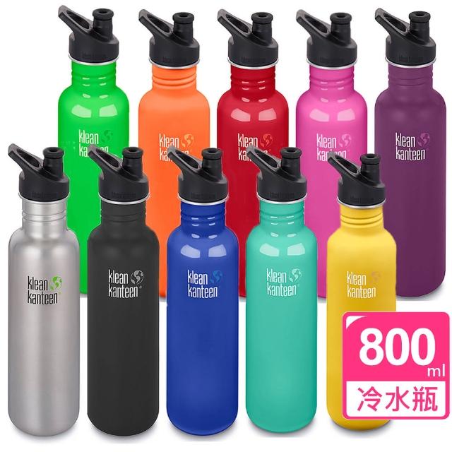 【美國Klean Kanteen】經典不鏽鋼冷水瓶(800ml)哪裡買?