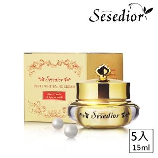 【Sesedior】奢華白皙緊緻珍珠膏5瓶