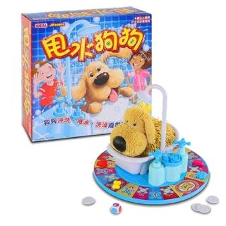 【IDEAL 派對遊戲】甩水狗狗(JN10301)