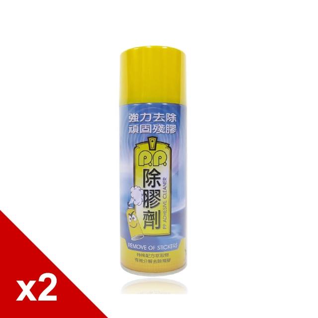 【○糊塗鞋匠○ 優質鞋材】N163 PP除膠劑 420ml(罐)