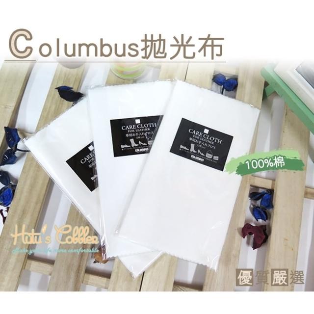 【○糊塗鞋匠○ 優質鞋材】P67 日本Columbus拋光布(包)促銷商品