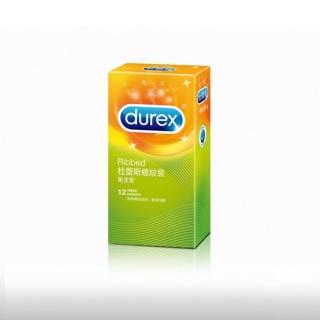 【Durex杜蕾斯】螺紋裝 保險套 12入(-12hr)