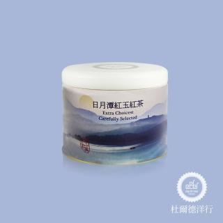 【杜爾德洋行】台灣嚴選日月潭紅玉紅茶三角茶包2.5gx10包x1罐(鐵罐裝)