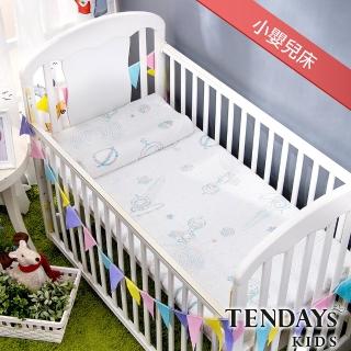 【TENDAYS】太空幻象嬰兒護脊床墊小單(5cm厚 記憶床)