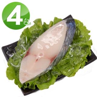 【華得水產】土魠魚輪切片4包(360g/片)