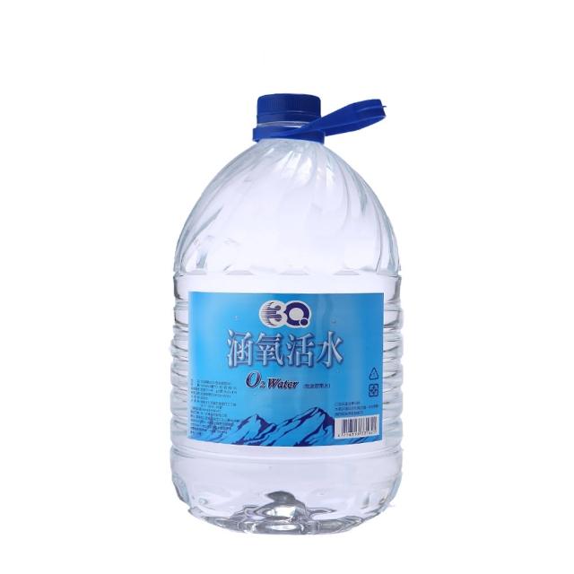 【3Q】涵氧活水6000ML桶裝水(共2入)