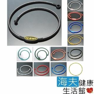 【阿發鈦】nano-a-power 運動款 矽項圈