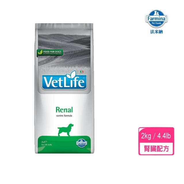 【義大利法米納】VetLife天然處方系列-犬用腎臟配方 2kg售完不補