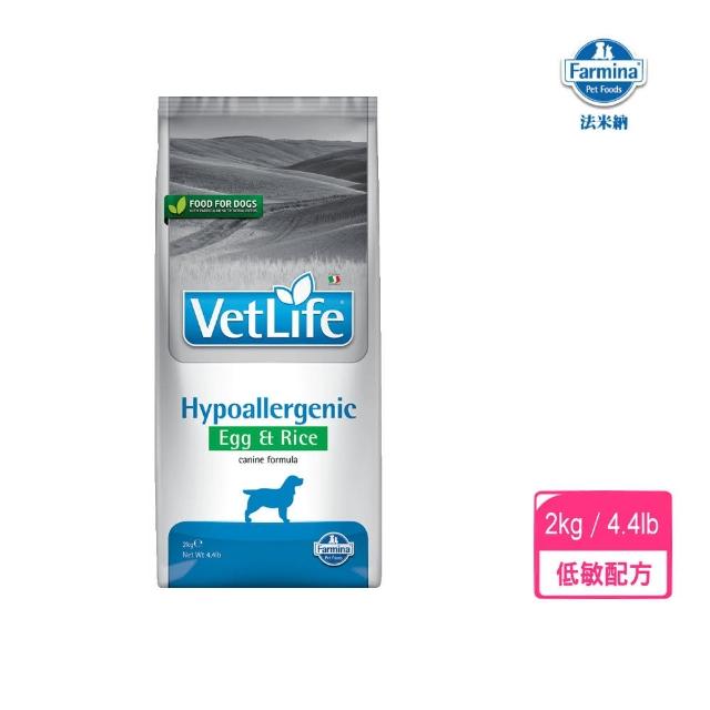 【義大利法米納】VetLife天然處方系列-犬用低敏配方-雞蛋+米 2kg評比