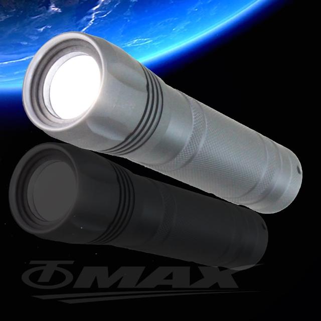 【omax】沖繩星野變焦探索手電筒R45-1入開箱