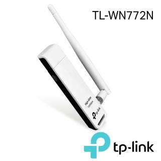 【TP-LINK】TL-WN722N 150Mbps 高增益無線 USB 網路卡