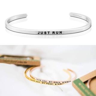 【MANTRABAND】美國悄悄話手環 Just Run 依自己的步調奔跑 銀色(悄悄話手環)
