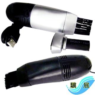 【驥展_12H】2入組 USB迷你電腦鍵盤吸塵器(附LED燈 及 2種吸頭)