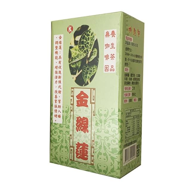 【展瑄】金線蓮茶(3g*35包入)