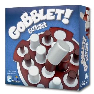 【新天鵝堡桌遊】棋蹟連連 Gobblet!(兩人也好玩)