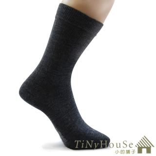 【TiNyHouSe小的舖子】超細輕薄保暖羊毛襪 超值2雙組入(鐵灰色系L號 T-610/601)