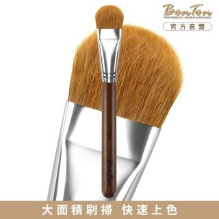 【BonTon】原木系列 眼影刷/XL RTQ32 頂級100%貂毛