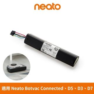 【美國 Neato】Botvac Connected Wifi系列原廠專用電池