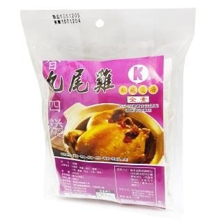 【展瑄】九尾雞調理包(120g)