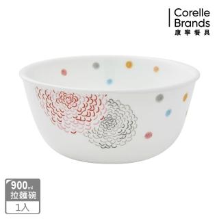 【CORELLE 康寧餐具】繽紛美夢900ml拉麵碗(428)