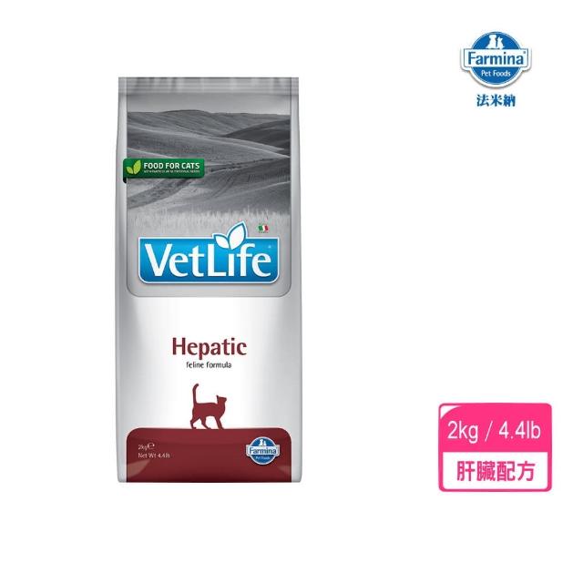 【義大利法米納VetLife】天然處方系列-貓用肝臟配方 2kg