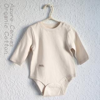 【azure canvas藍天畫布】100%有機棉雙層緹花布嬰兒連身衣70-80二件裝(原米色)