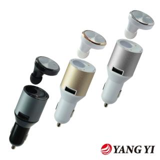 【YANGYI揚邑】智慧輕便車載車充香氛耳塞式迷你藍牙耳機(YS003)