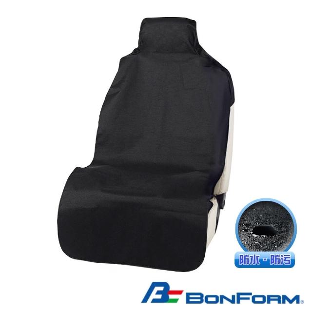 【日本BONFORM】車用防水椅墊(B2140-10) - 3入