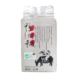 【禾掌屋】鴨間稻有機糙米(1.5Kg/1入)
