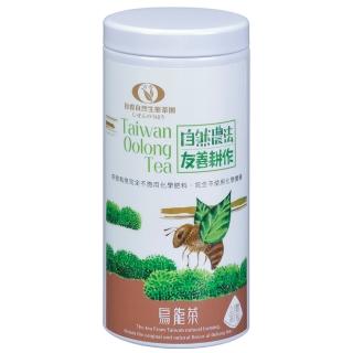 【百香】台灣精選自然農法烏龍茶茶葉三角茶包3gx16包(茶葉 茶包 台灣茶100% 烏龍茶 百香茶葉)