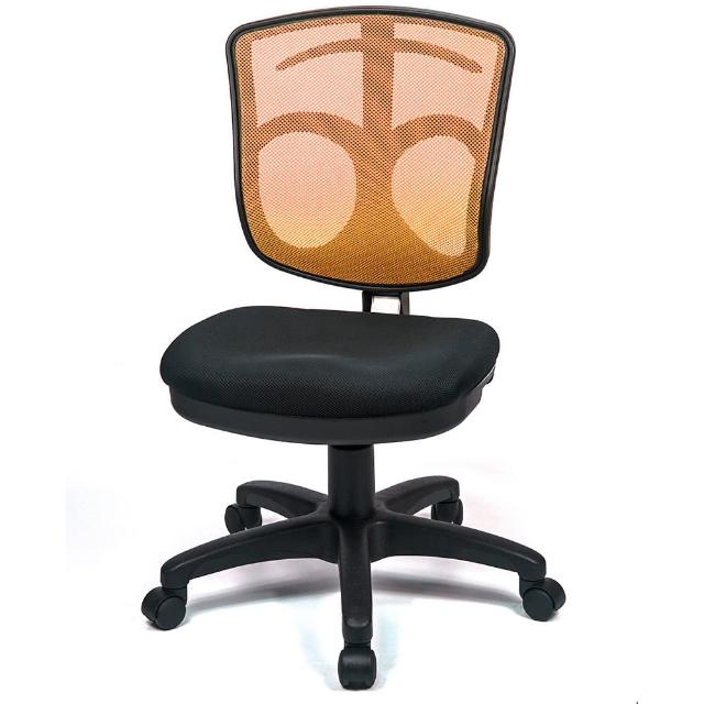 【aaronation 愛倫國度】小神盾可掛衣電腦椅六色可選(AM-337)