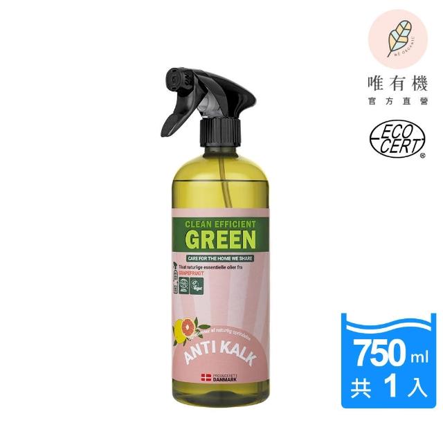 【OuiOrganic唯有機】ECOCLEAN安可潔-天然水垢清潔劑(葡萄柚/750mL)