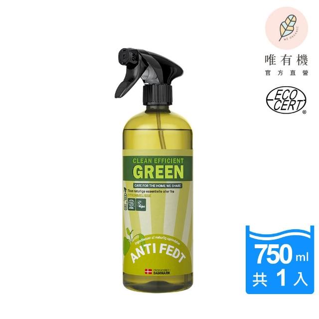 【OuiOrganic唯有機】ECOCLEAN安可潔-天然強力油汙清潔劑(檸檬/750mL)