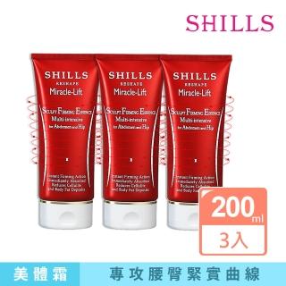 【SHILLS舒兒絲】紅魔纖小腰曲線呼拉霜/乳霜3入組(專攻腰臀)