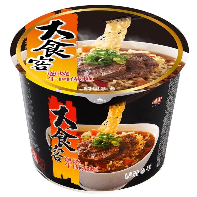 【味王 大食客】蔥燒牛肉湯麵 12碗/箱