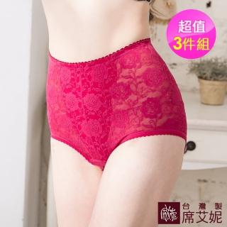 【席艾妮SHIANEY】女性 MIT舒適 平腹高腰束內褲 M/L/XL 台灣製造(買2件送1件組)