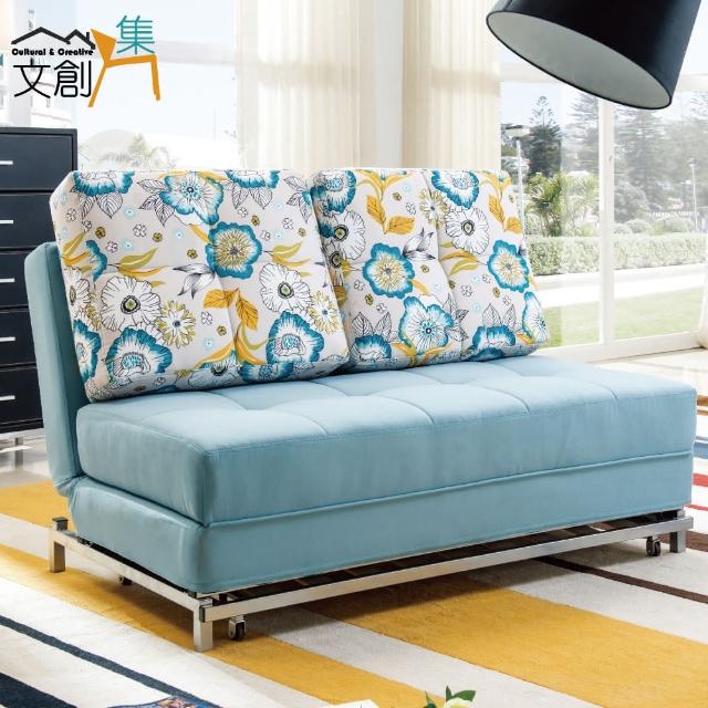 【文創集】克麥羅  亮彩藍絲絨布二用沙發/沙發床(拉合式機能設計)