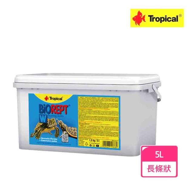 【Tropical】高蛋白烏龜成長飼料(5L)