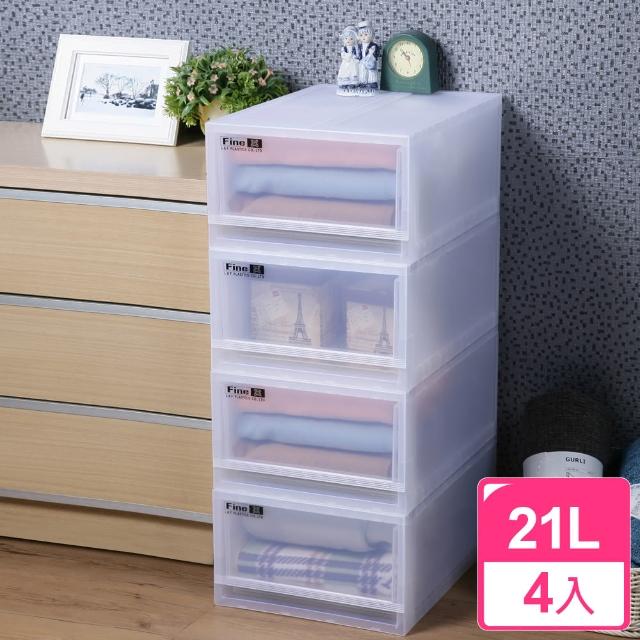 推薦超好用 真心良品 卡爾登抽屜收納箱21l 4入 搶 推薦ptt J 隨意窩xuite日誌