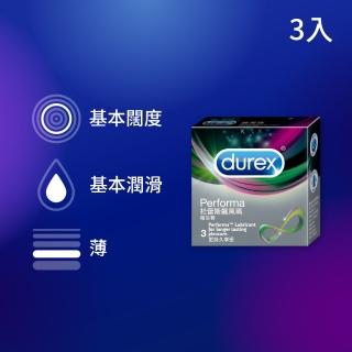 【Durex杜蕾斯】飆風碼保險套(3入)