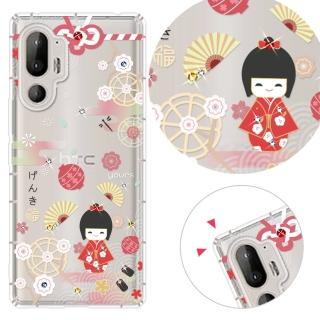 【YOURS】HTC、SHARP系列 彩鑽防摔手機殼-福氣御守(S3/U12life/D12+/U11eyes/U11+/U19e/D19+)