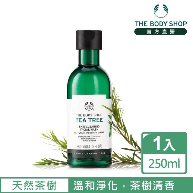 【The Body Shop】茶樹淨膚深層潔面膠(250ML)