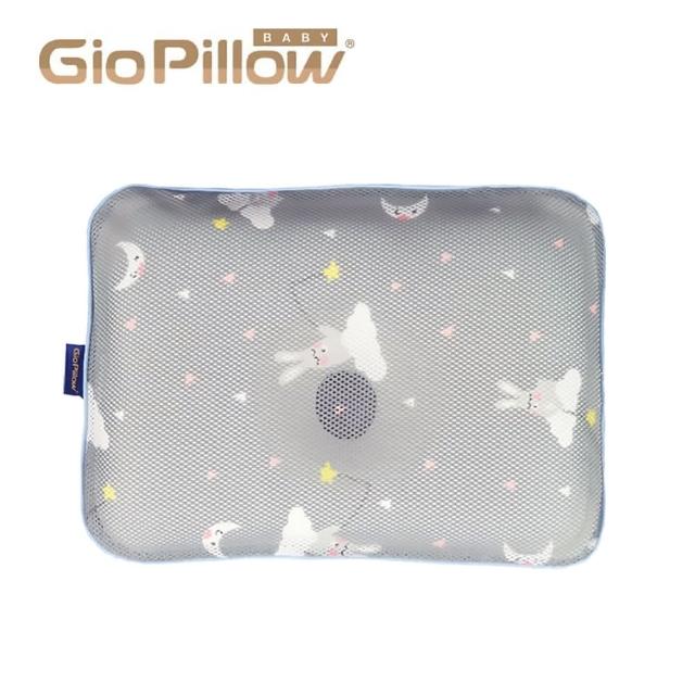 【GIO Pillow】超透氣護頭型嬰兒枕頭-單枕套組 S號/M號 兩尺寸可選 公司貨(可水洗 抗菌防蹣)