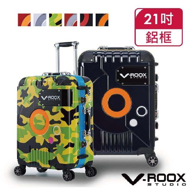 【A.L.I】V-ROOX 零世代ZERO 21吋 時尚潮版撞色太空艙造型硬殼鋁框行李箱/旅行箱 VR-59183(紅色)